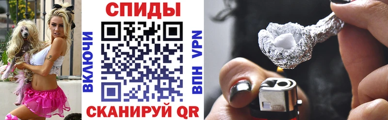 Amphetamine 97%  ОМГ ОМГ ONION  Можга 