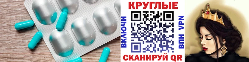 ЭКСТАЗИ 99%  Можга 