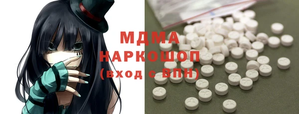меф Алексеевка