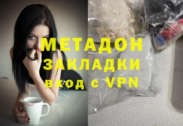 МДПВ Алзамай
