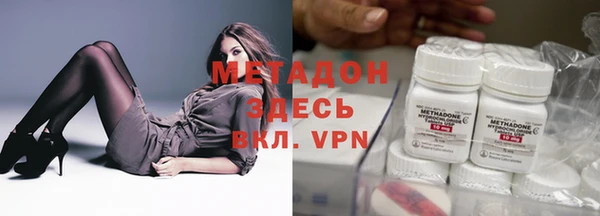 меф Алексеевка