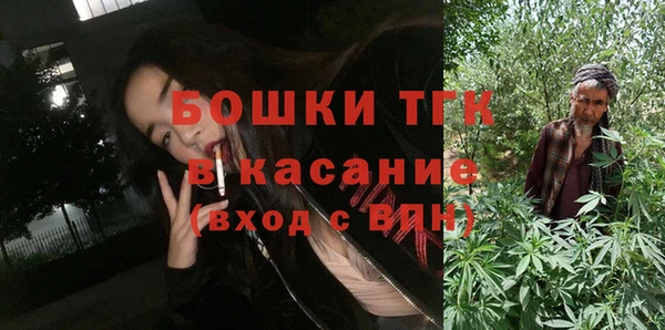 прущие крисы Алексин