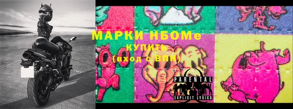a pvp Краснотурьинск