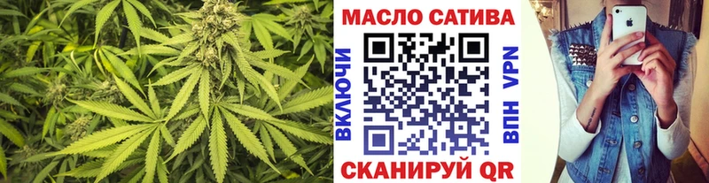 Дистиллят ТГК вейп с тгк  Можга 